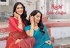 Star Chiffon 95 By Ruchi Printed Chiffon Daily Wear Sarees Wholesale Price In Surat